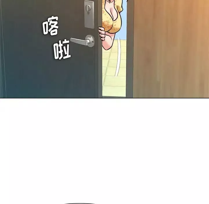 奴隶们-第5话 - 图片 107