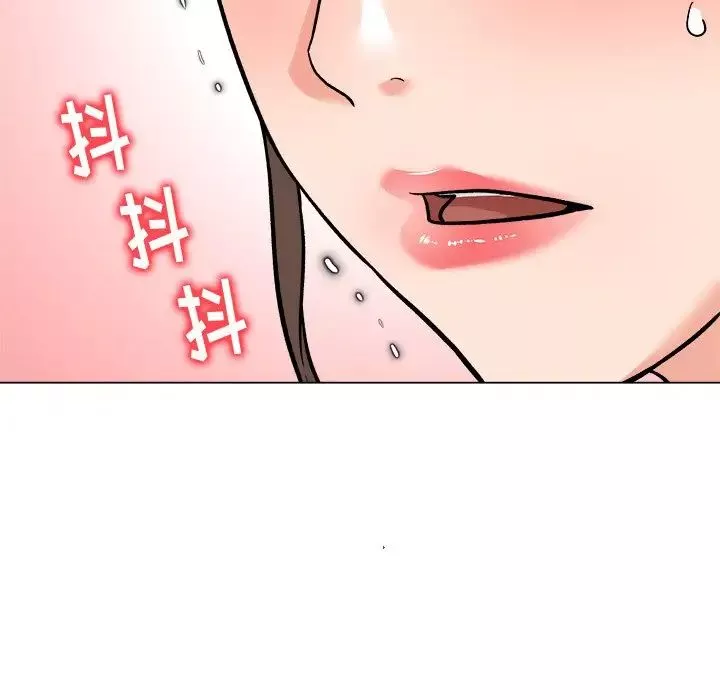 奴隶们-第5话 - 图片 122