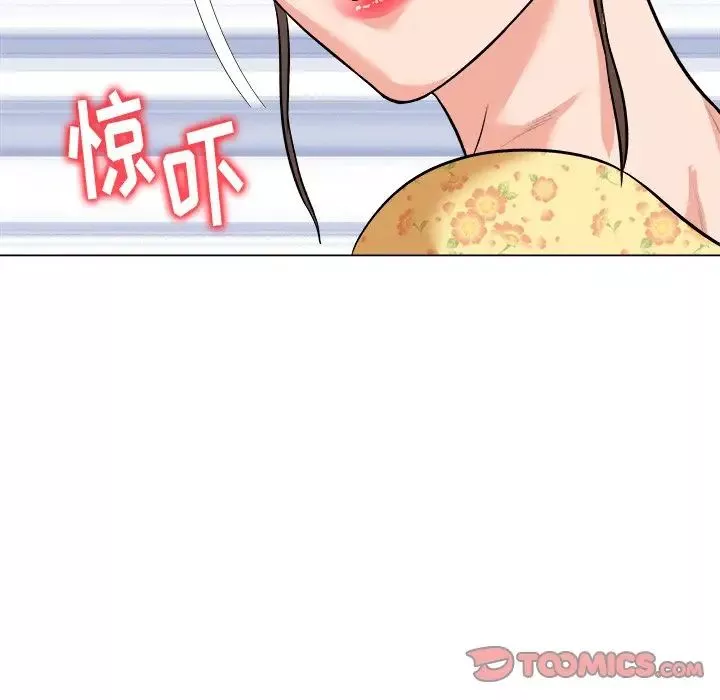 奴隶们-第5话 - 图片 126