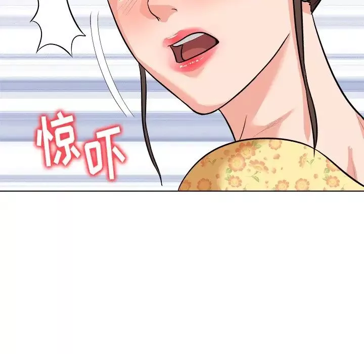 奴隸們第6話