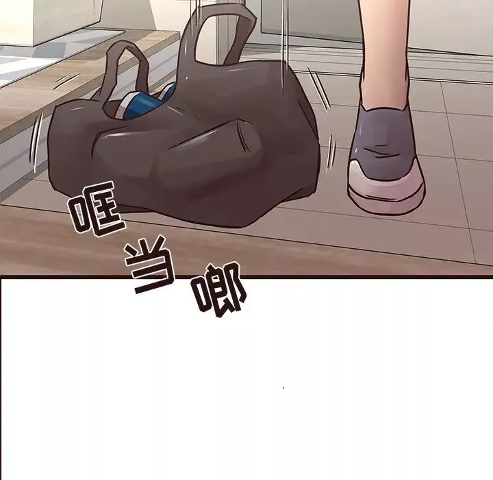 笨蛋哥哥第30話
