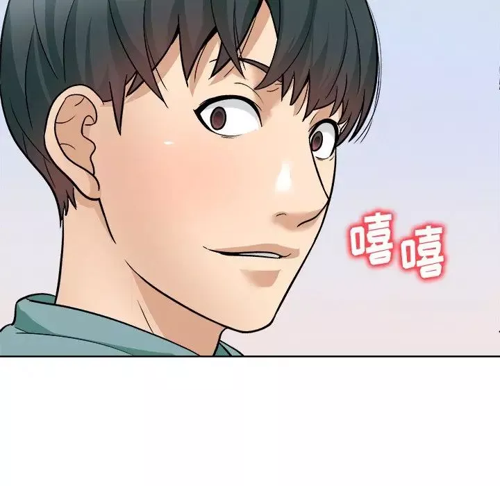 奴隸們第6話