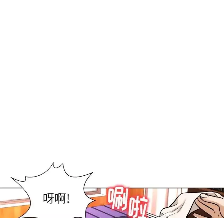 奴隶们-第6话 - 图片 78