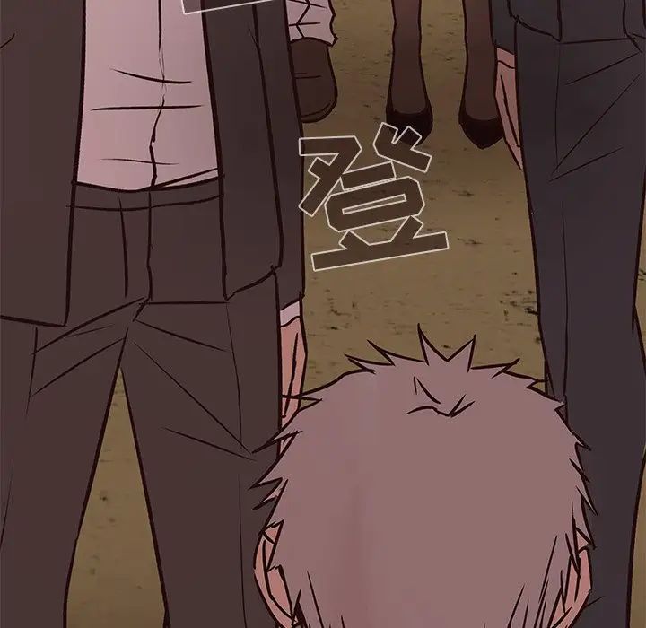 笨蛋哥哥第30话