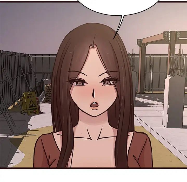 笨蛋哥哥第31話