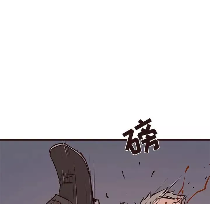 笨蛋哥哥第31話