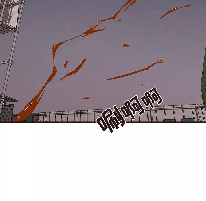 笨蛋哥哥第31話