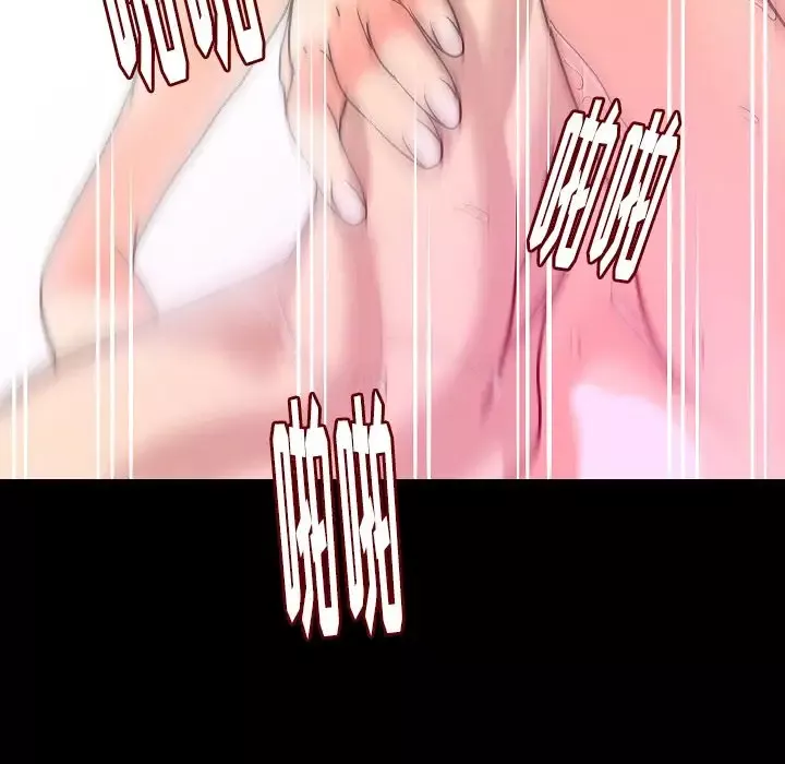 肉体第48章