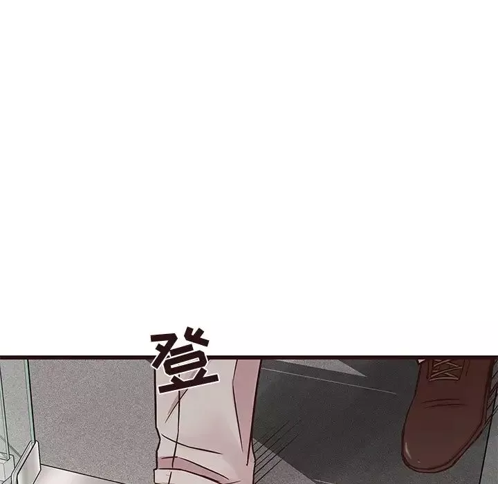 笨蛋哥哥-第31话 - 图片 50