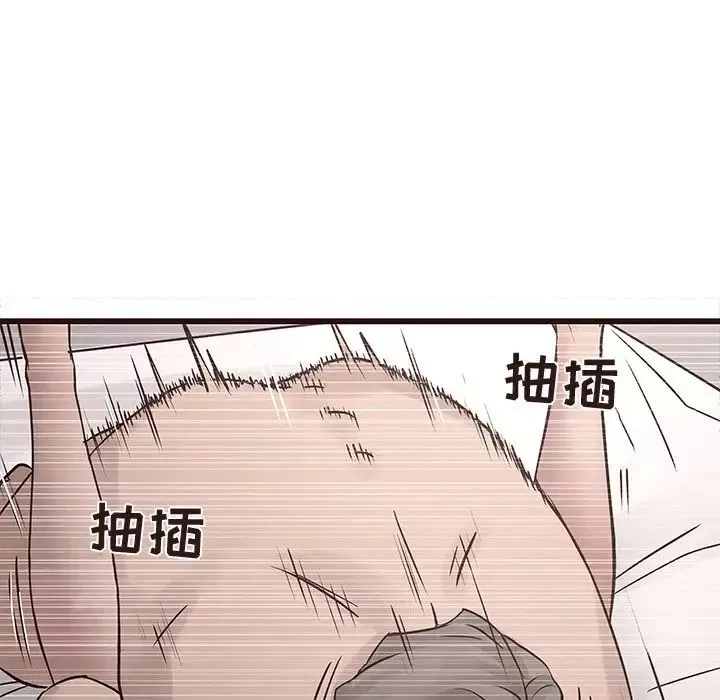 笨蛋哥哥第31話