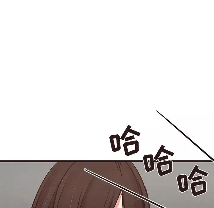 笨蛋哥哥第31話