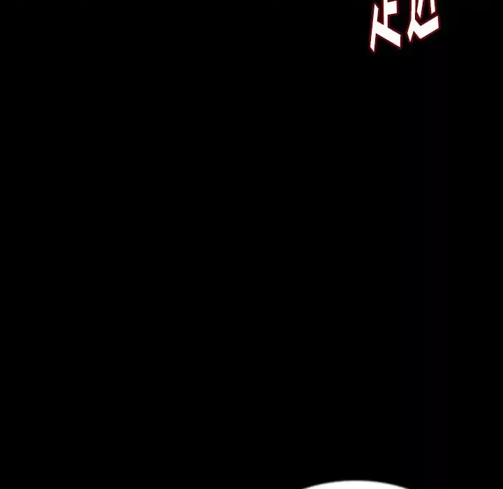 肉体-第48章 - 图片 104