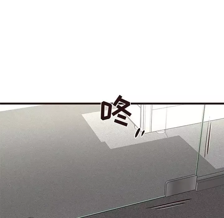 笨蛋哥哥-第31话 - 图片 93
