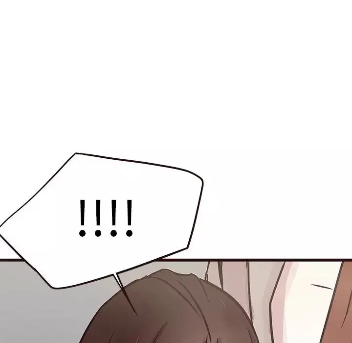 笨蛋哥哥-第31话 - 图片 100
