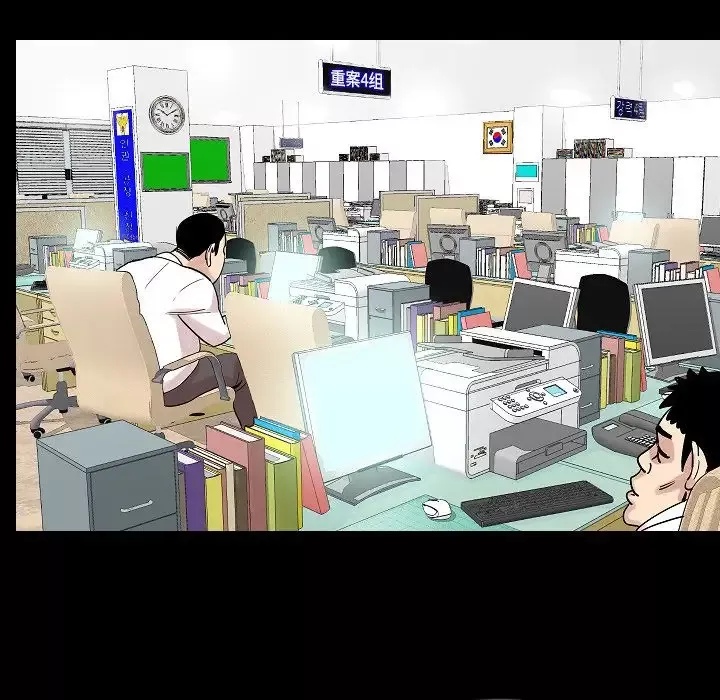 肉体-第48章 - 图片 123