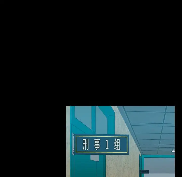 肉体第49章