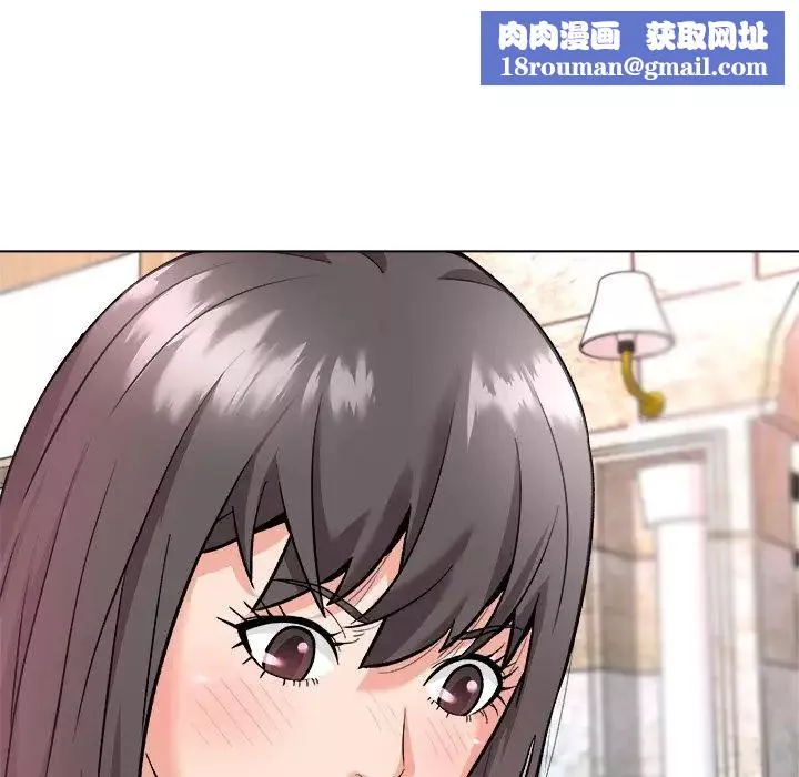 奴隶们-第7话 - 图片 67