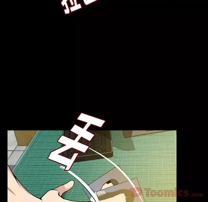 肉体-第49章 - 图片 18