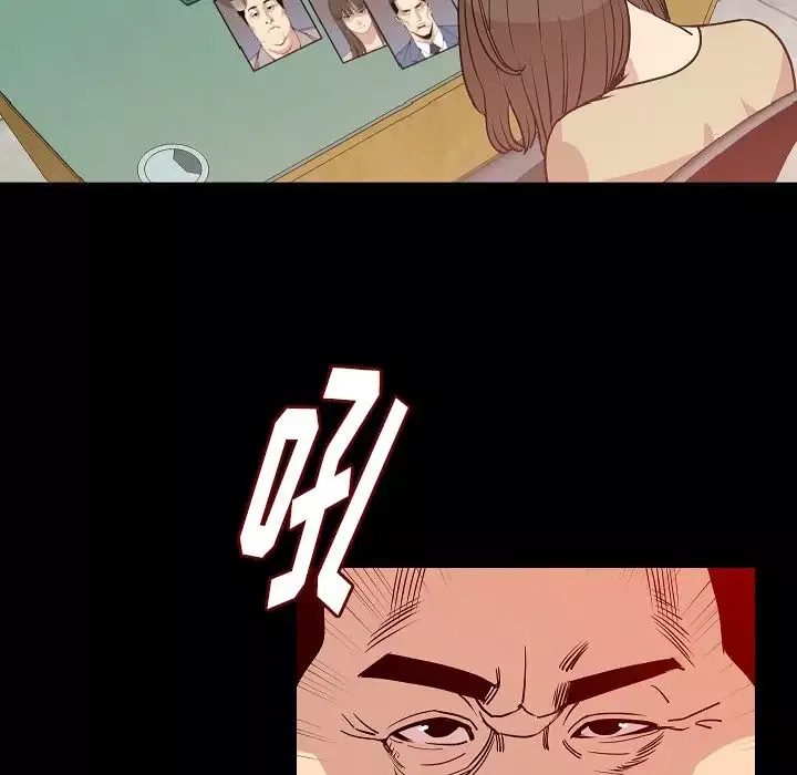 肉体-第49章 - 图片 24