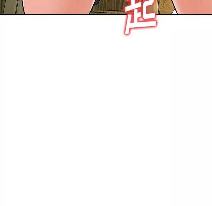 奴隸們第7話