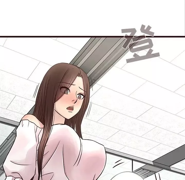 笨蛋哥哥-第32话 - 图片 32