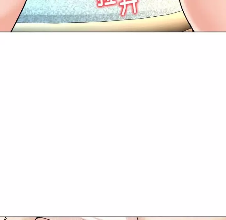 奴隸們第7話