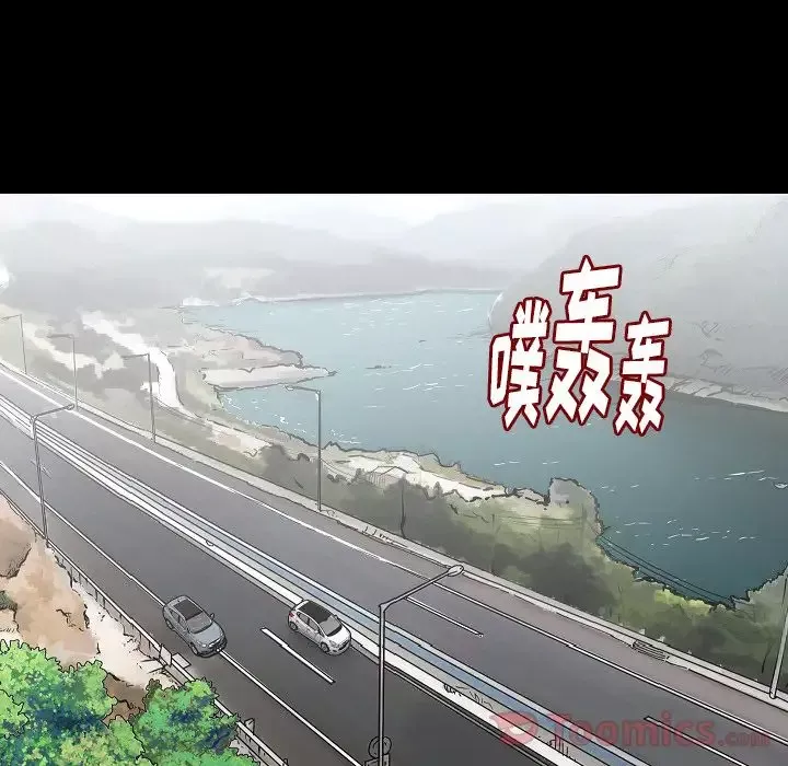 肉体-第49章 - 图片 35