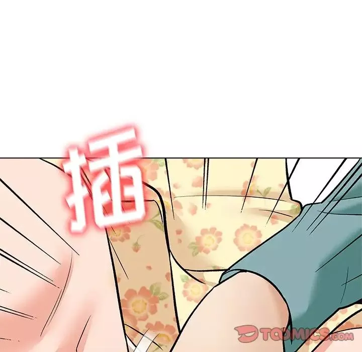 奴隸們第7話