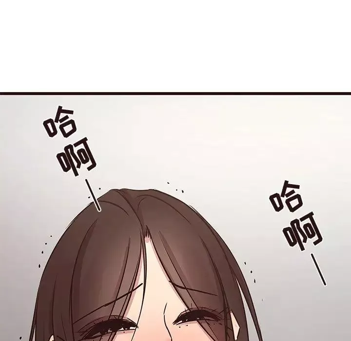 笨蛋哥哥第32話