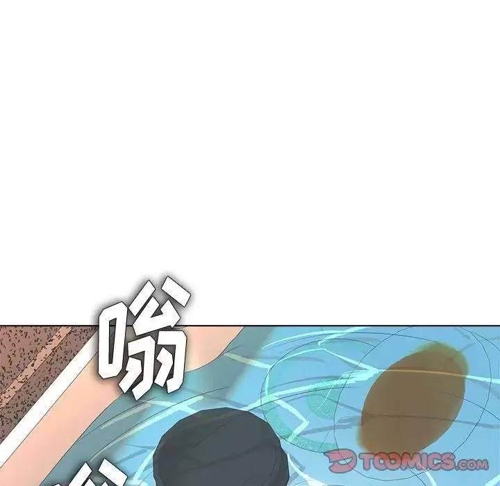 奴隶们-第8话 - 图片 45