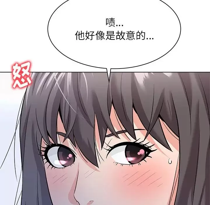 奴隶们-第8话 - 图片 59