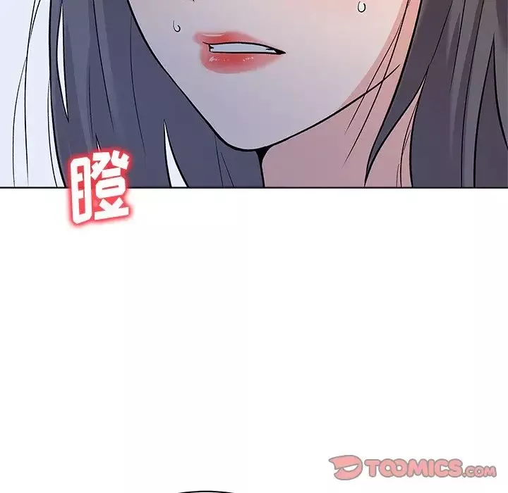 奴隸們第8話