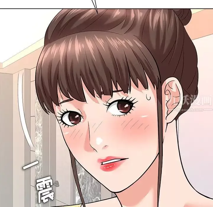 奴隶们-第8话 - 图片 73