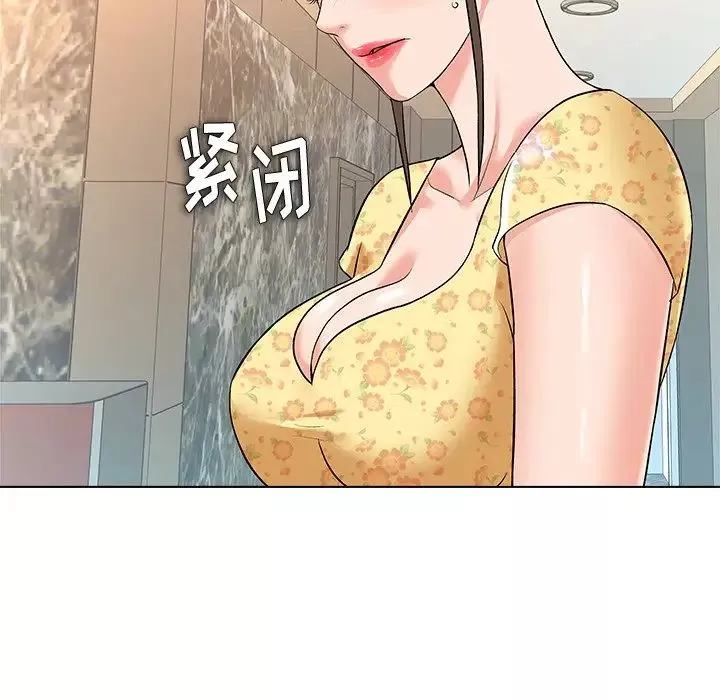 奴隶们-第8话 - 图片 91