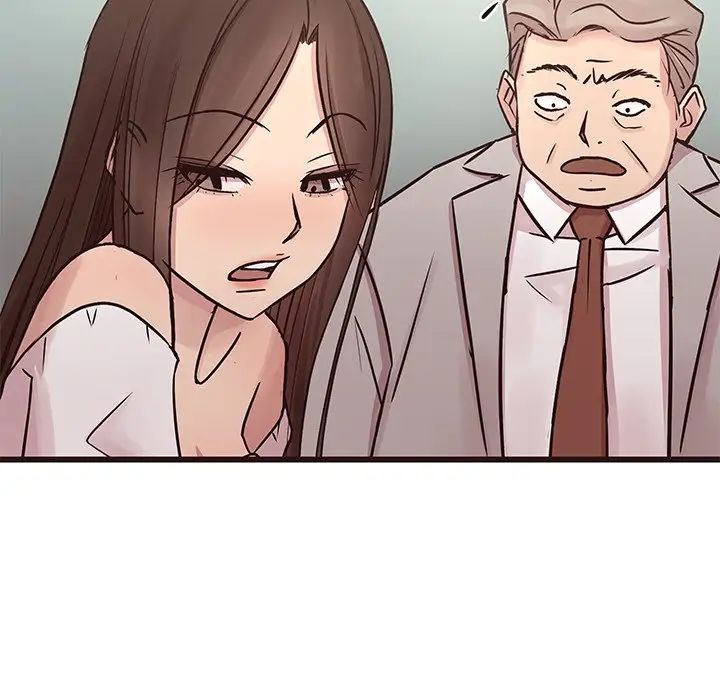 笨蛋哥哥第33话