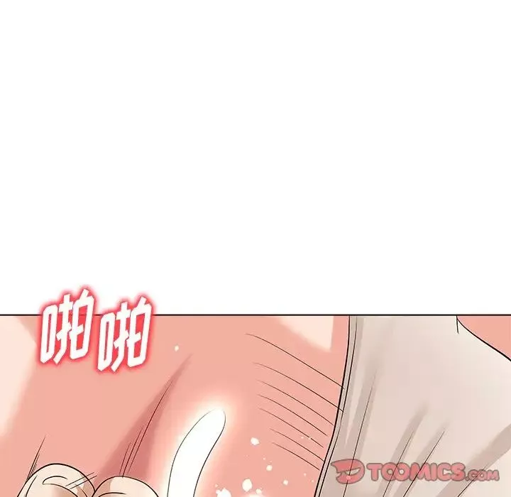 奴隸們第8話