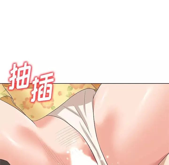 奴隸們第9話