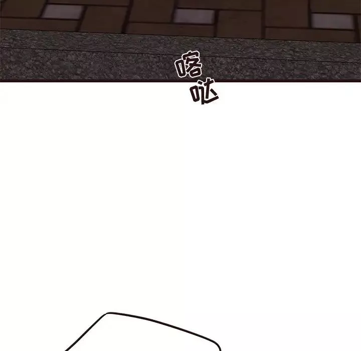 笨蛋哥哥第33話
