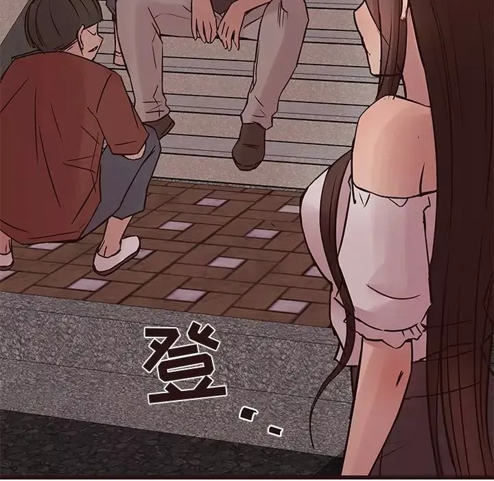笨蛋哥哥-第33话 - 图片 115
