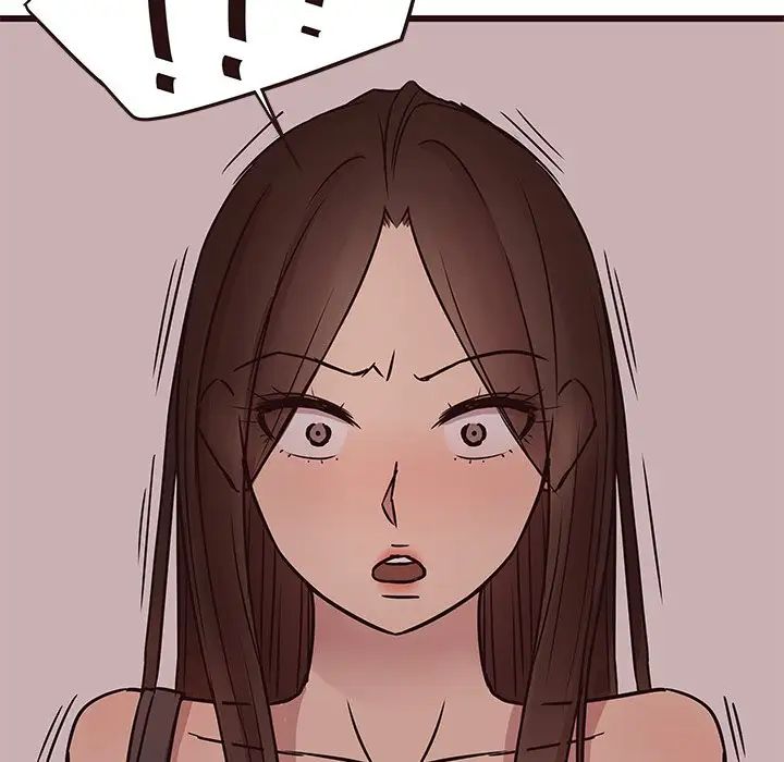 笨蛋哥哥第33話