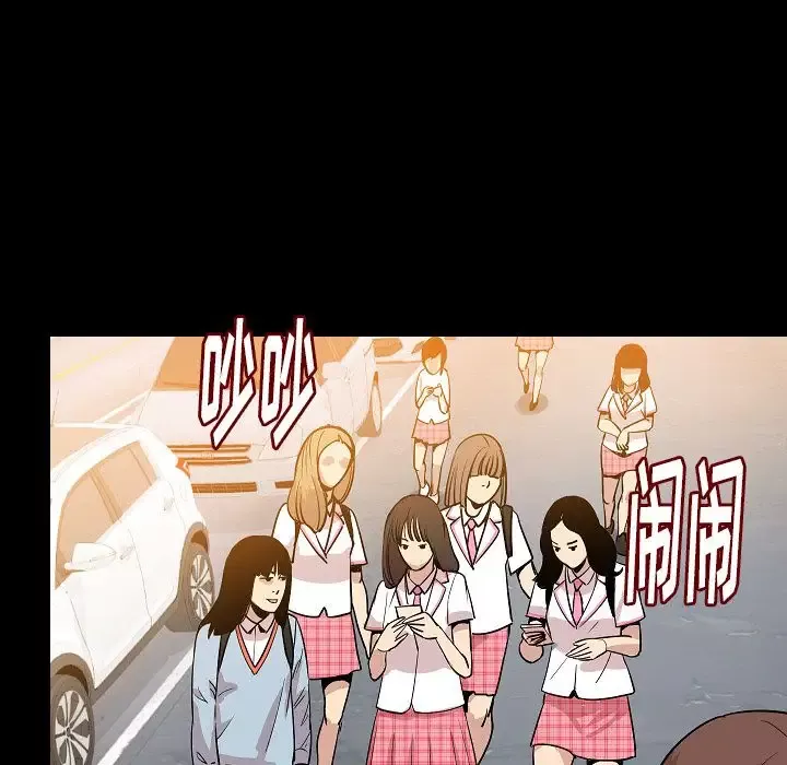 肉体-第50章 - 图片 50