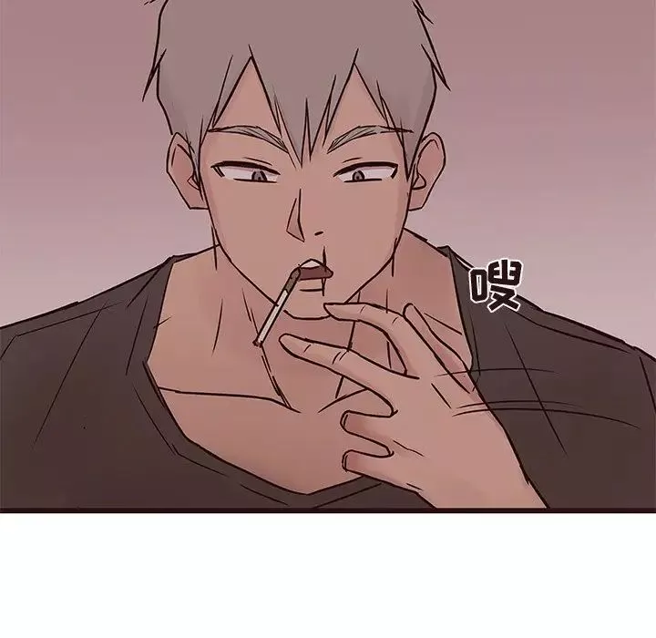 笨蛋哥哥第33話