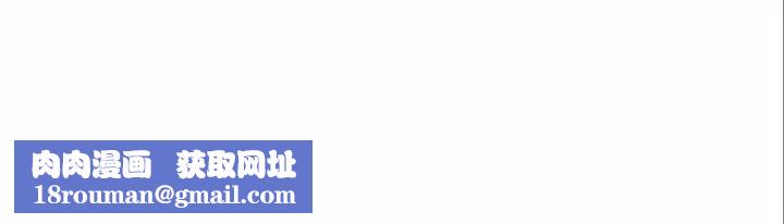 笨蛋哥哥第33话