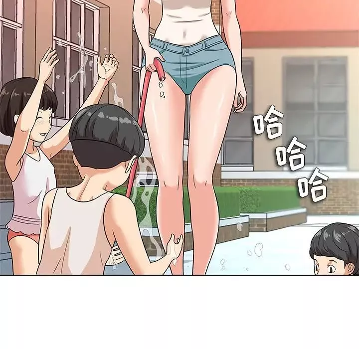 奴隸們第9話