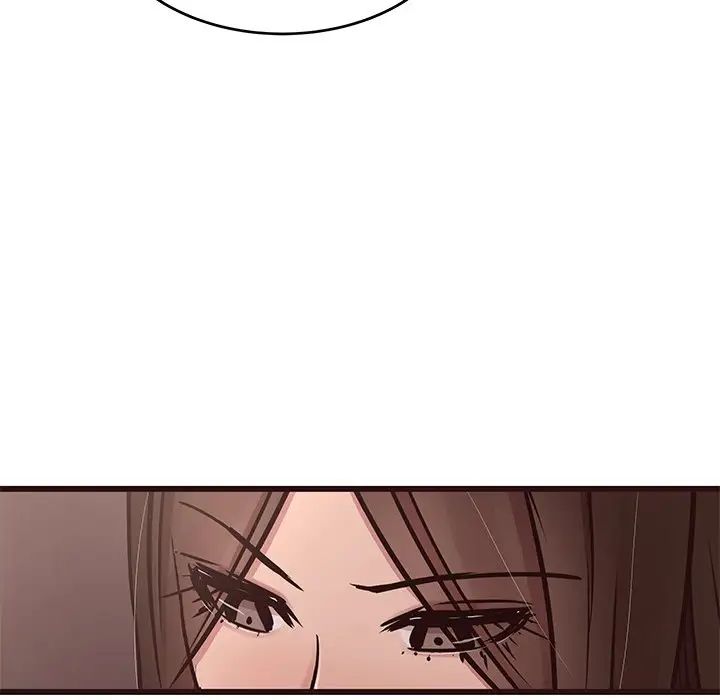 笨蛋哥哥第34话