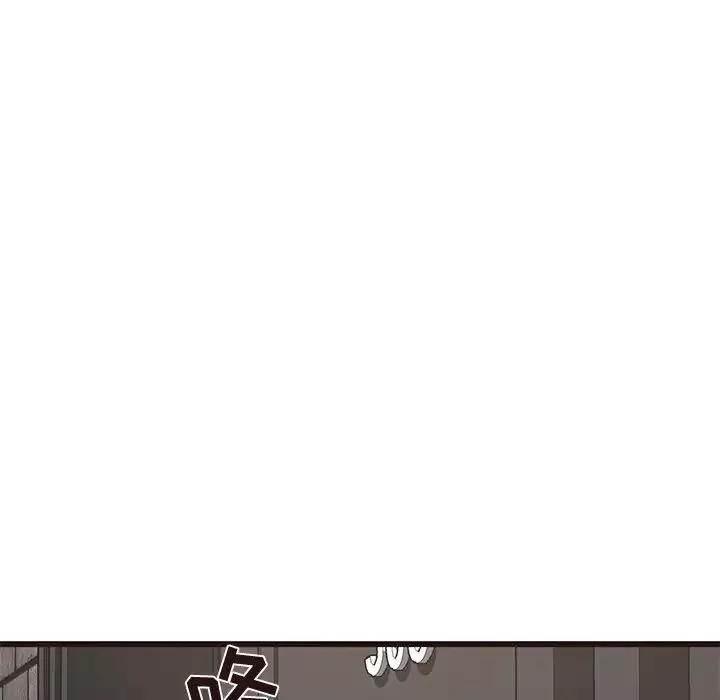笨蛋哥哥-第34话 - 图片 42