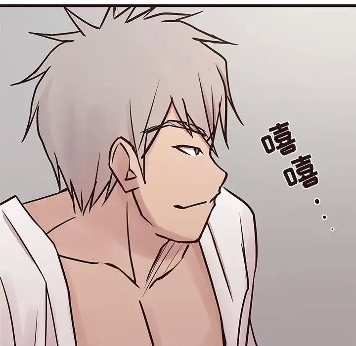 笨蛋哥哥-第34话 - 图片 56