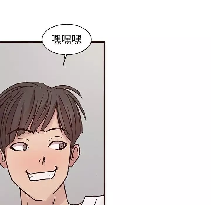 笨蛋哥哥第34話
