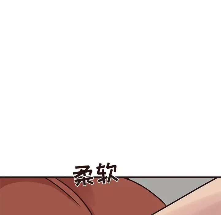 笨蛋哥哥第34話