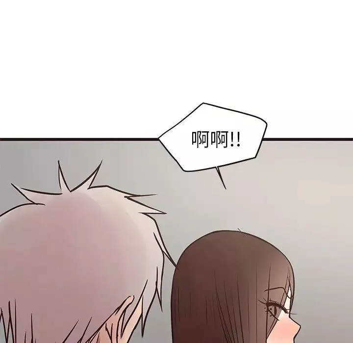 笨蛋哥哥第34話